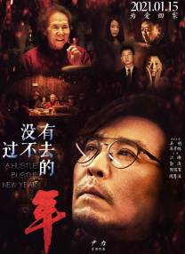 奇米婷婷